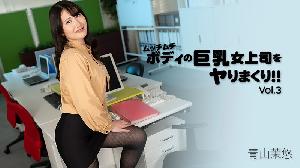 ##~~Heyzo-3564 ムッチムチボディの巨乳女上司をヤりまくり！！Vol.3  #青山茉悠  #Heyzo